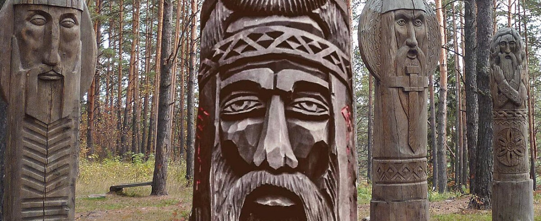 Нумерология древних славян. Часть 1